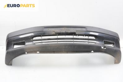 Предна броня за Peugeot 306 Hatchback (01.1993 - 10.2003), хечбек
