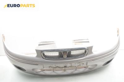 Предна броня за Rover 200 Hatchback II (11.1995 - 03.2000), хечбек, позиция: предна