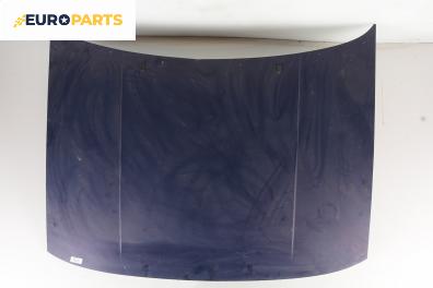 Преден капак за Volkswagen Passat Variant B3, B4 (02.1988 - 06.1997), комби