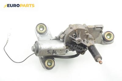 Ел. мотор за чистачките за Ford Puma Coupe (03.1997 - 06.2002), позиция: задна