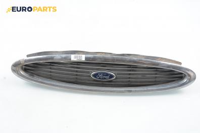 Решетка за Ford Mondeo II Sedan (08.1996 - 09.2000), седан, позиция: предна
