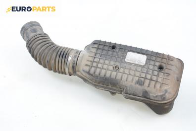 Компенсаторен съд въздух за Ford Mondeo II Sedan (08.1996 - 09.2000) 1.8 i, 115 к.с.