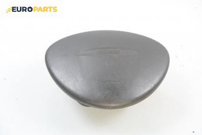 Airbag за Fiat Punto Hatchback II (09.1999 - 07.2012), 4+1 вр.