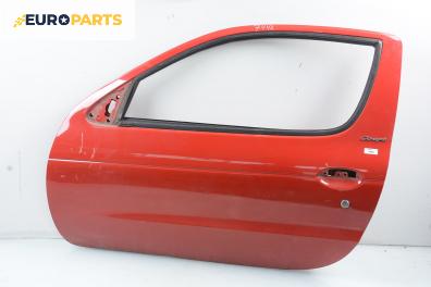Врата за Renault Megane I Coach (03.1996 - 08.2003), 2+1 вр., купе, позиция: лява