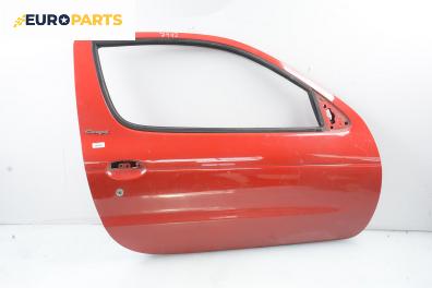Врата за Renault Megane I Coach (03.1996 - 08.2003), 2+1 вр., купе, позиция: дясна