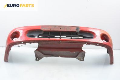 Предна броня за Renault Megane I Coach (03.1996 - 08.2003), купе, позиция: предна