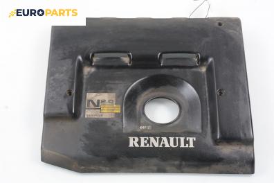 Декоративен капак двигател за Renault Laguna I Grandtour (09.1995 - 03.2001)