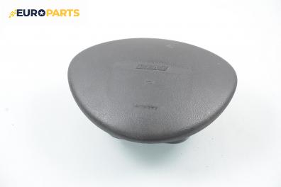 Airbag за Fiat Punto Hatchback II (09.1999 - 07.2012), 4+1 вр., № 735278157