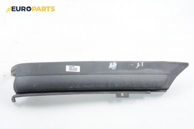 Елемент задна броня за Ford Transit Box V (01.2000 - 05.2006), товарен