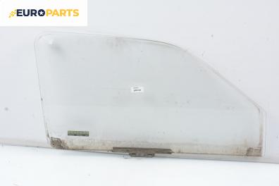 Странично стъкло за Ford Fiesta III Hatchback (01.1989 - 01.1997), 2+1 вр., позиция: предна, дясна
