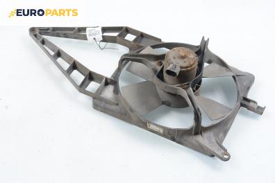 Перка охлаждане за Opel Corsa B Hatchback (03.1993 - 12.2002) 1.4 i, 60 к.с.