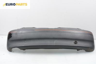Задна броня за Fiat Punto Hatchback (09.1993 - 09.1999)