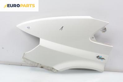 Калник за Ford Transit Box V (01.2000 - 05.2006), товарен, позиция: лява