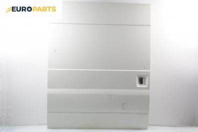 Врата за Ford Transit Box V (01.2000 - 05.2006), товарен, позиция: задна, дясна