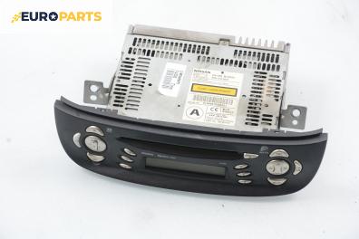 CD плеър за Nissan Almera TINO (12.1998 - 02.2006), № 286 9424 04