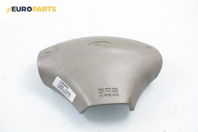 Airbag за Ford Fiesta IV Hatchback (08.1995 - 09.2002), 4+1 вр.