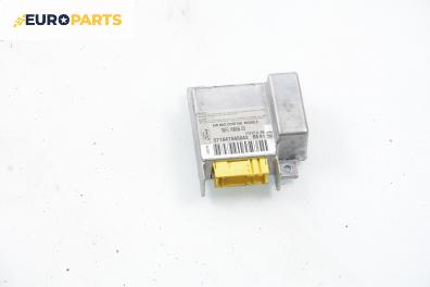 Модул за AIRBAG за Ford Fiesta IV Hatchback (08.1995 - 09.2002), № 97FG 14B056 CD