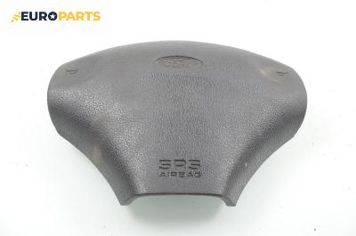 Airbag за Ford Fiesta IV Hatchback (08.1995 - 09.2002), 2+1 вр.