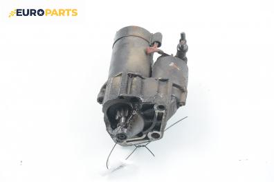 Стартер за Renault Laguna I Grandtour (09.1995 - 03.2001) 2.0 16V (K56D/M), 139 к.с.