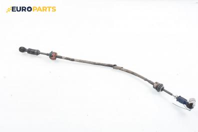 Жило за скорости за Ford Transit Box V (01.2000 - 05.2006)