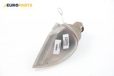 Мигач за Renault Laguna I Hatchback (11.1993 - 08.2002), хечбек, позиция: лява