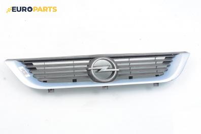 Решетка за Opel Vectra B Estate (11.1996 - 07.2003), комби