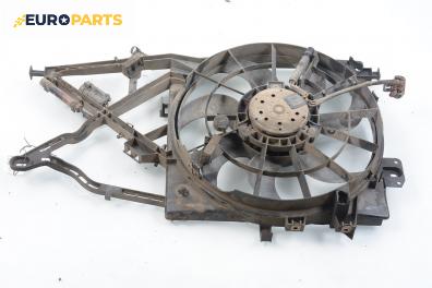 Перка охлаждане за Opel Vectra B Estate (11.1996 - 07.2003) 2.0 DI 16V, 82 к.с.