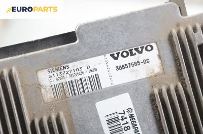 Компютър двигател за Volvo V40 Estate (07.1995 - 06.2004) 1.8, 115 к.с., № Siemens S113727103 D
