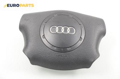 Airbag за Audi A3 Hatchback I (09.1996 - 05.2003), 2+1 вр., позиция: предна