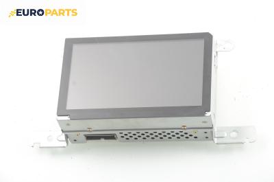 Дисплей навигация за Nissan Primera Sedan III (01.2002 - 06.2007), № DP7W-3000P