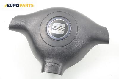 Airbag за Seat Toledo II Sedan (10.1998 - 05.2006), седан