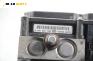 Помпа ABS за Nissan Primera Sedan III (01.2002 - 06.2007), № Bosch 0 265 800 308
