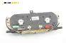 Километраж за Renault Laguna II Grandtour (03.2001 - 12.2007) 1.9 dCi (KG0G), 120 к.с., № 8200263357