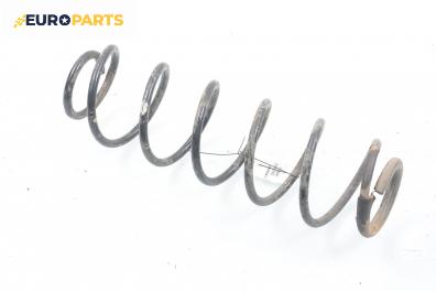 Пружина за ходова част за Renault Laguna II Grandtour (03.2001 - 12.2007), комби, позиция: задна
