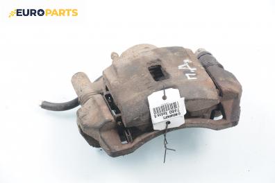 Спирачен апарат за Mazda Xedos 6 Sedan (01.1992 - 10.1999), позиция: предна, дясна