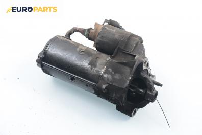 Стартер за Renault Laguna II Grandtour (03.2001 - 12.2007) 1.9 dCi (KG0G), 120 к.с.