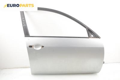 Врата за Nissan Primera Sedan III (01.2002 - 06.2007), седан, позиция: предна, дясна