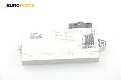 CAS модул за BMW 5 Series E60 Sedan E60 (07.2003 - 03.2010), № Siemens 5WK4 7995 BMW 61.35-6 943 851