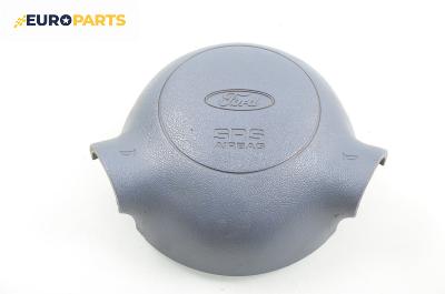 Airbag за Ford Ka Hatchback (09.1996 - 11.2008)