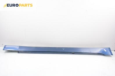 Праг за BMW 5 Series E60 Sedan E60 (07.2003 - 03.2010), седан, позиция: дясна