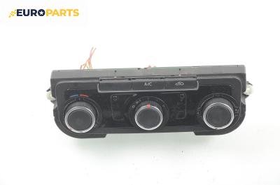 Панел климатик за Volkswagen Caddy III Box (03.2004 - 05.2015)