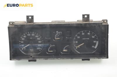 Километраж за Renault Clio I Hatchback (05.1990 - 09.1998) 1.2 (B/C/S57A, B/C57S, 5/357F, 5/357J, 5/357L, 5/357R), 58 к.с.