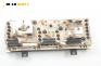 Километраж за Renault Clio I Hatchback (05.1990 - 09.1998) 1.2 (B/C/S57A, B/C57S, 5/357F, 5/357J, 5/357L, 5/357R), 58 к.с.