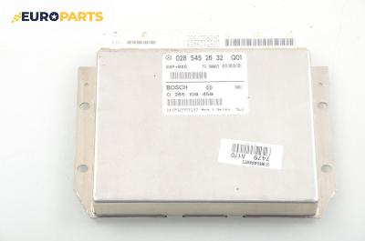 Компютър ABS/ESP за Mercedes-Benz A-Class Hatchback  (W168) (07.1997 - 08.2004), № Bosch 0 265 109 459