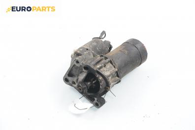 Стартер за Renault Laguna I Hatchback (11.1993 - 08.2002) 2.0 (B56C/H/N), 113 к.с.