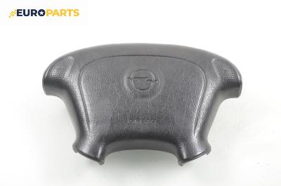 Airbag за Opel Astra F Sedan (09.1991 - 09.1998), 4+1 вр., седан, позиция: предна