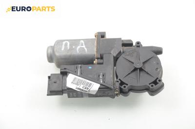 Електромотор за стъклоподемник за Renault Laguna II Grandtour (03.2001 - 12.2007), комби, позиция: предна, дясна