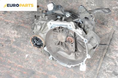 Ръчна скоростна кутия за Volkswagen Caddy III Box (03.2004 - 05.2015) 1.6 BiFuel, 102 к.с.