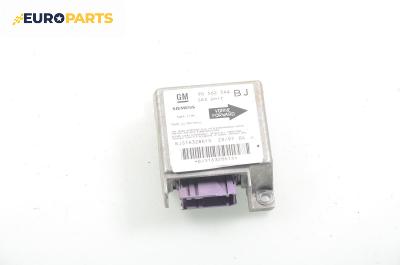 Модул за AIRBAG за Opel Astra F Estate (09.1991 - 01.1998), № GM 90 562 544 BJ