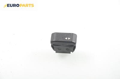 Бутон ел. стъкло  за Renault Clio I Hatchback (05.1990 - 09.1998)